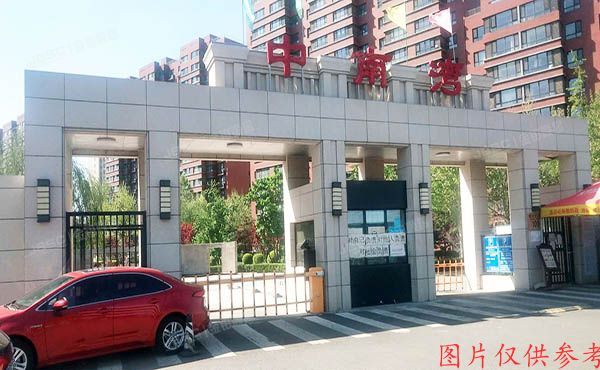 大兴区 南大红门路109号院7号楼4单元202(中南湾)