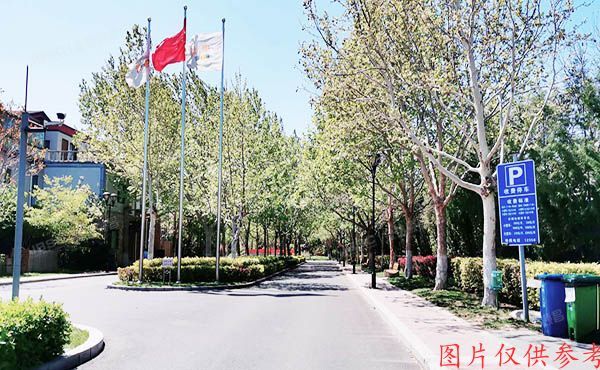 朝阳区 双桥东路9号3区130号楼629号(康城花园)别墅