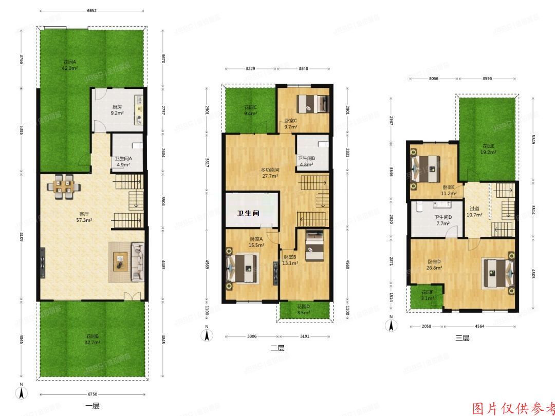 朝阳区 双桥东路9号3区130号楼629号(康城花园)别墅