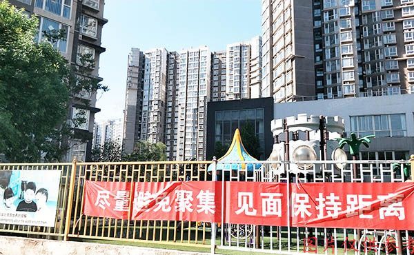 朝阳区 青年路西里3号院6号楼5层1单元601号(国美第一城)