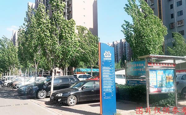 大兴区 庆丰西路1号院15号楼6层4单元601(天宫院小区)