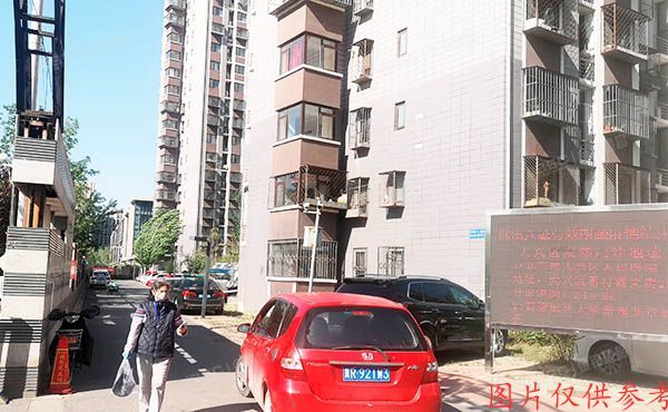 大兴区 庆丰西路1号院15号楼6层4单元601(天宫院小区)