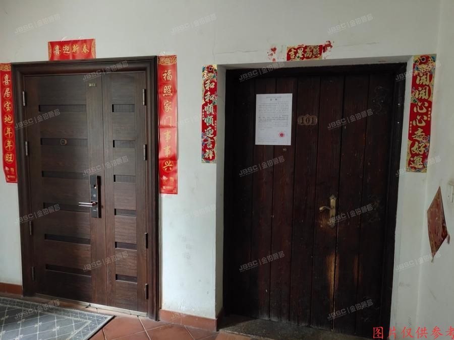 经济技术开发区 凉水河一街37号院37号楼1层甲单元101(赢海庄园)