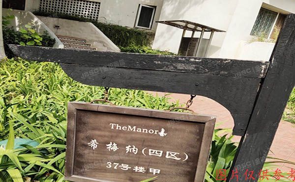 经济技术开发区 凉水河一街37号院37号楼1层甲单元101(赢海庄园)