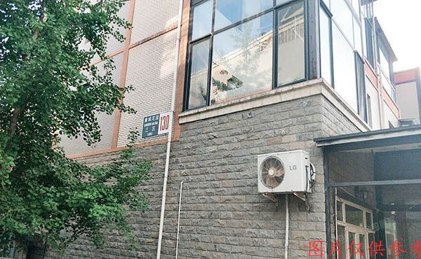 朝阳区 双桥东路9号3区130号楼629号(康城花园)别墅