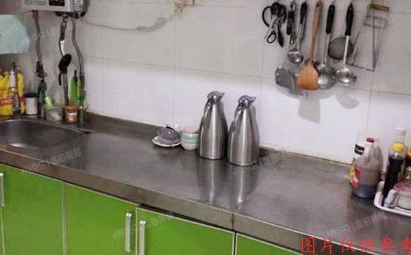 丰台区 马家堡东路108号院2号楼4单元1004号（远洋自然）