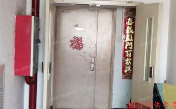 丰台区 马家堡东路108号院2号楼4单元1004号（远洋自然）