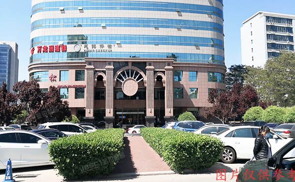 朝阳区 亮马桥路39号1幢4层401房（第一上海中心）综合