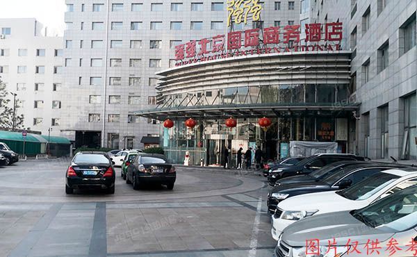 朝阳区 东三环南路102号8007号（瑞安大厦）综合