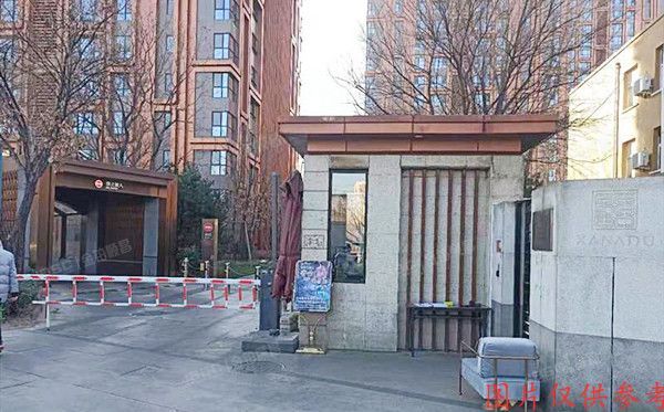 朝阳区 朝阳路139号院3号楼20层2303号（首创禧瑞都）