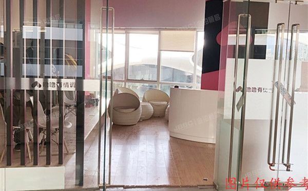 东城区 南竹杆胡同2号楼1幢3层20301（银河SOHO）