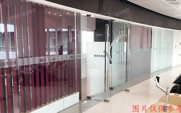 东城区 南竹杆胡同2号楼1幢3层20301（银河SOHO）