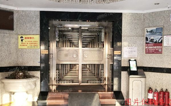 朝阳区 西坝河南路1号1号楼5层5F（北京金岛花园）