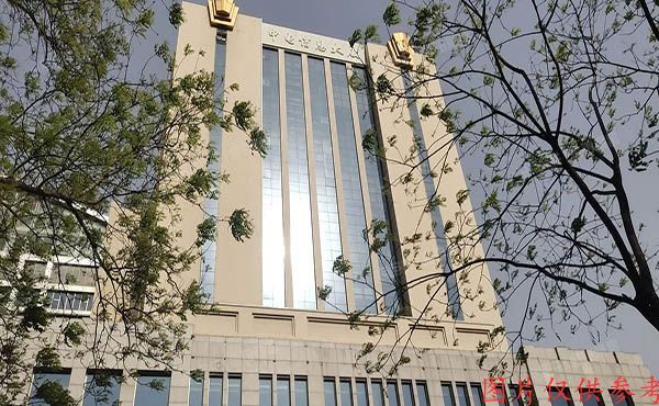 海淀区 中关村南大街6号中电信大厦13层1506-1509（中电信息大厦）