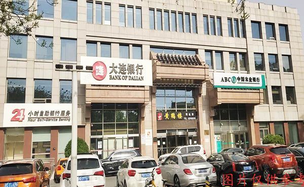 海淀区 中关村南大街6号中电信大厦13层1506-1509（中电信息大厦）