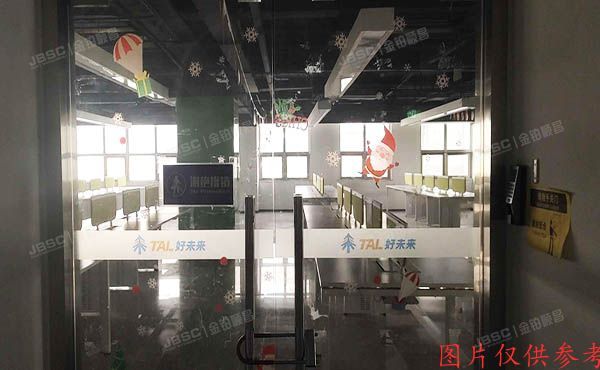 海淀区 中关村南大街6号中电信大厦13层1506-1509（中电信息大厦）