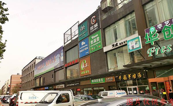 朝阳区 安立路28号院3号楼-1层商业-101室（上元君庭）
