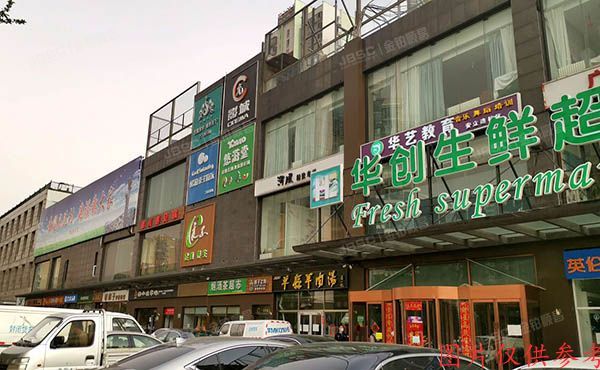 朝阳区 安立路28号院3号楼-1层商业-101室（上元君庭）