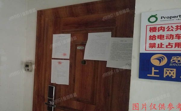 通州区-北苑 长桥园3号楼2层222（长桥园公寓）