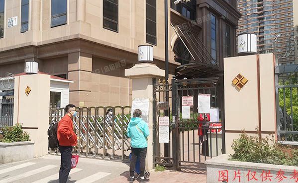 朝阳区 慈云寺1号院4号楼10层1005室的房地产及室内物品（东区国际公寓）