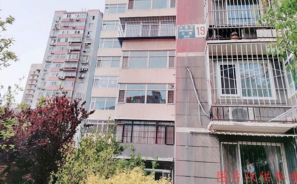 朝阳区 定福庄北街19号楼11层1203号（金福家园）