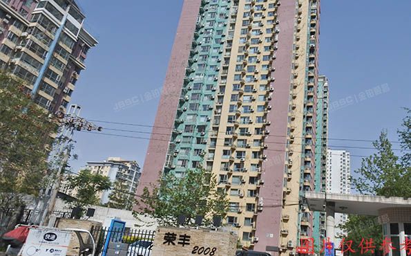 西城区 广安门外大街305号八区14号楼1808（荣丰2008）