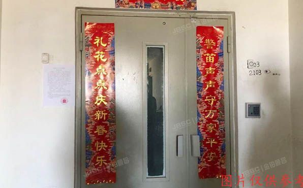 丰台区双庙村125号院7号楼21层2106号 顶秀欣园东苑（50％份额）经济适用房