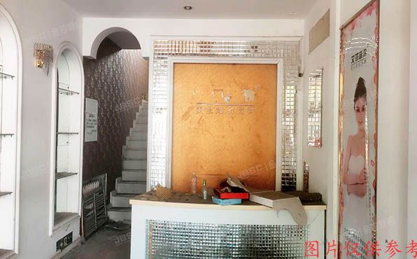 大兴区 兴丰大街（三段）73号-1至3层73