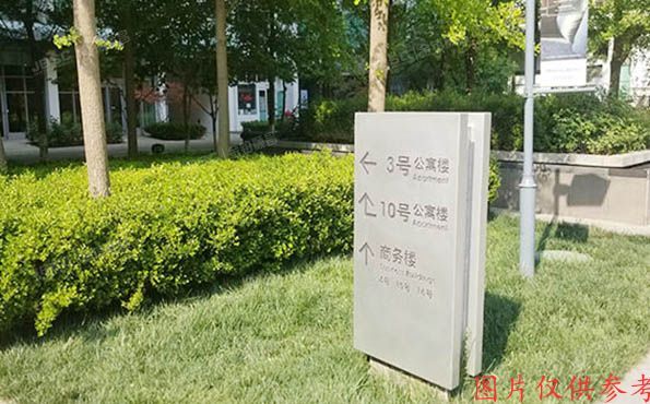 朝阳区 建国路89号10号楼12层1503室（华贸公寓）