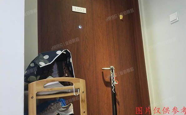 朝阳区 建国路89号10号楼12层1503室（华贸公寓）