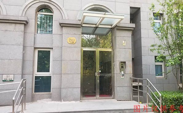 通州区 潞通大街197号院9号楼2单元202室（运河湾北区）