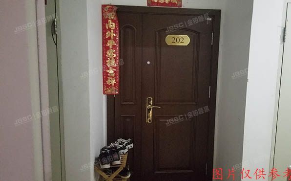 通州区 潞通大街197号院9号楼2单元202室（运河湾北区）