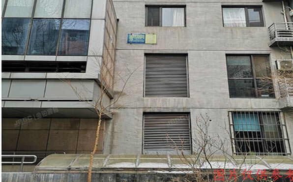 西城 西单佳慧雅园1-13号1层10-13号及复地西绒线2号楼1层101、2层210室