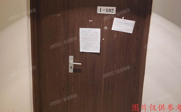 朝阳区 百子湾南二路78号院6号楼1单元102（A派公寓）