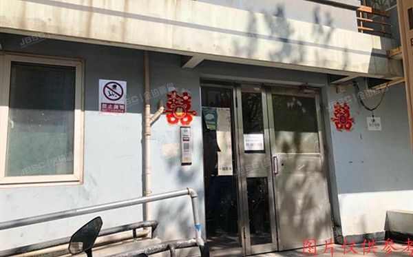 西城区 马连道南街2号院7号楼17层1703号（丽阳四季）