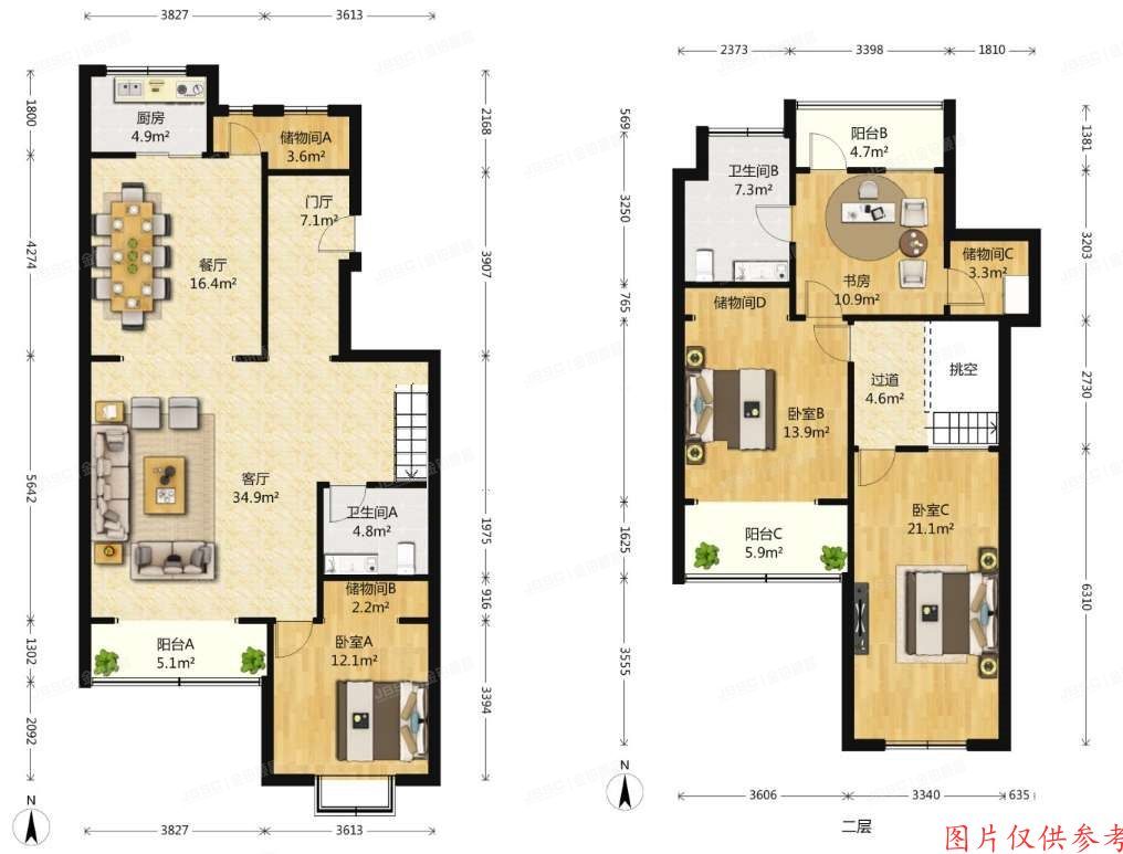 海淀区 柳明家园31号楼4层3单元06号+车库（长安山麓）