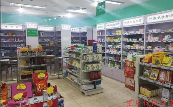 海淀区 北三环西路48号1号楼B座FA6号（北京科技会展中心）商业