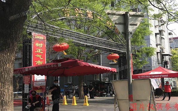 顺义区 东兴小区29号楼1层四单元101（东兴第一社区）