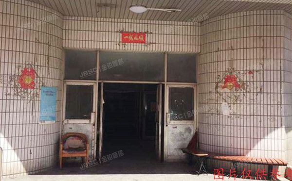 丰台区 造甲村南里11号楼16层1606（宝丰大厦）