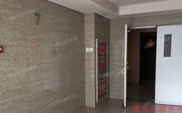 丰台区 马家堡东路121号院7号楼6层712号（7克拉）办公