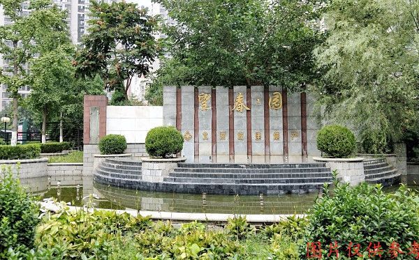 朝阳区 北苑家园望春园18号楼2层1单元201