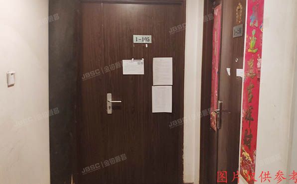 朝阳区 百子湾南二路78号院6号楼1单元105（A派公寓）