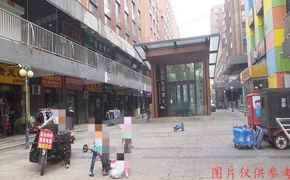 西城区 茶马北街1号院1号楼1层2区1-甲226号（世纪茶贸中心）