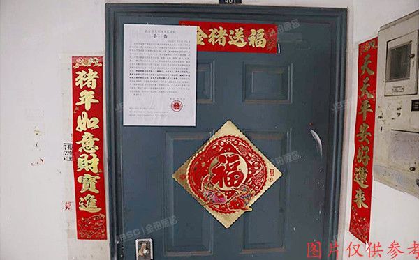 大兴区-黄村 海子角东里23号楼3单元401（绿色庄园）