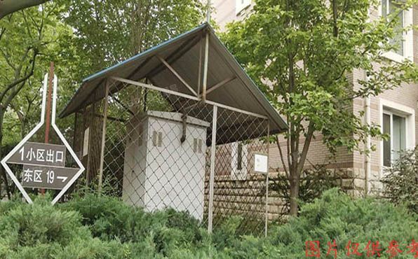 海淀区 百旺家苑东区19号楼4单元401号