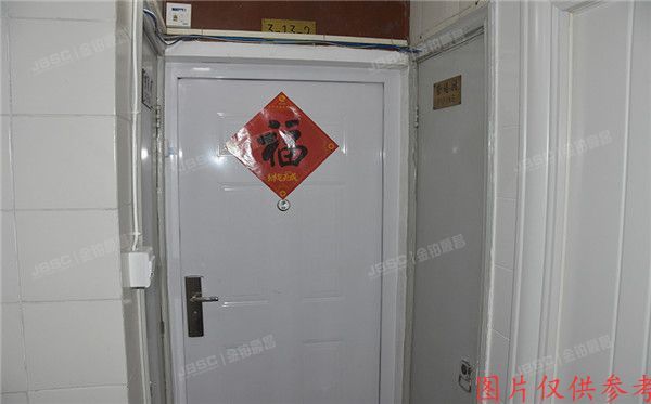 朝阳区 建国门外大街24号13层3门1302号（华侨村）