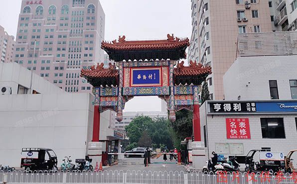 朝阳区 建国门外大街24号13层3门1302号（华侨村）