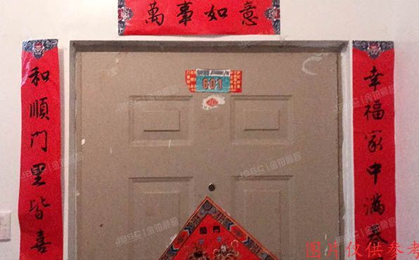 昌平区 天通西苑4号楼6层1单元1号 经适房