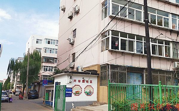 平谷区 平谷镇兴谷园9号楼3层（3）-3-5