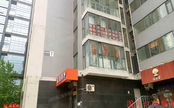 东城区 幸福家园7号楼2层205号